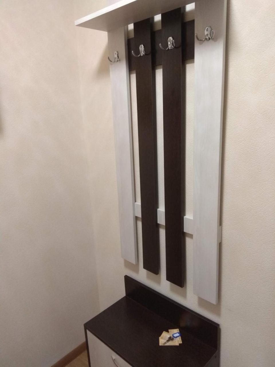Затишна Квартира Apartment Rivne Exterior photo